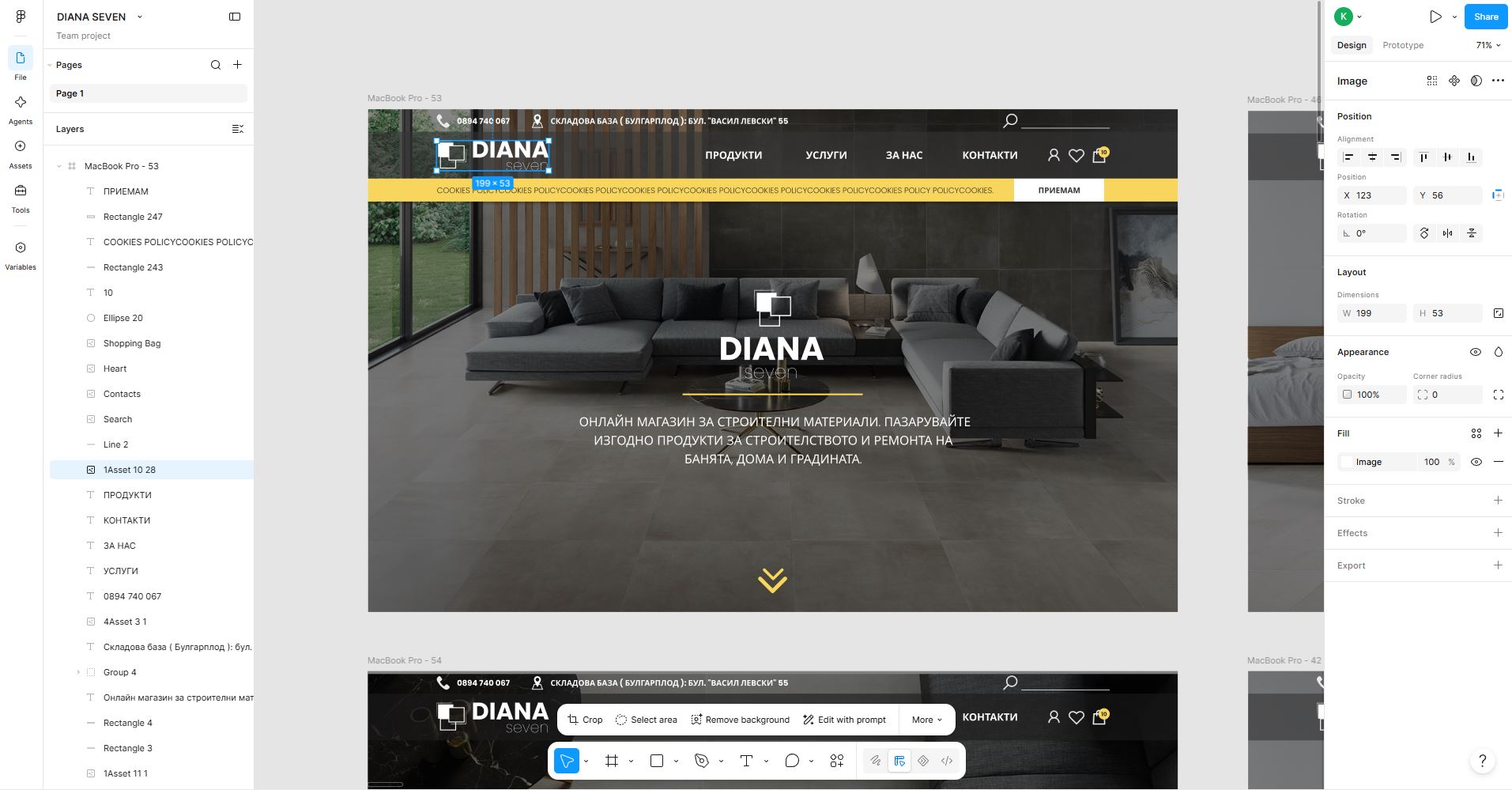Web Storefront Mockup
